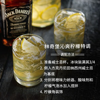 杰克丹尼 Jack Daniels）洋酒美国田纳西州威士忌进口洋酒 500ml *2双支礼盒装