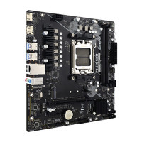 BIOSTAR 映泰 B650MT主板+AMD 锐龙5 7500F处理器板U套装 主板CPU套装
