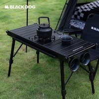 Blackdog 黑狗 GT组合桌多功能便携折叠桌户外黑化露营风置物桌 夜幕黑