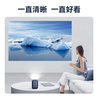 wanbo 万播 New T2 Max家用投影仪（真1080P 支持自动对焦 支持侧投 双频Wi-Fi6 AI语音）