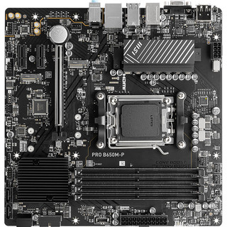 MSI 微星 PRO B650M-P DDR5电脑主板 支持CPU7950X/7900X/7800X3D/7500F (AMD B650/AM5接口）