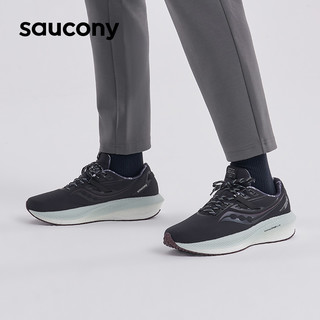 saucony 索康尼 TRIUMPH胜利20防泼水减震男跑步鞋