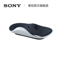 PlayStation Sony/索尼 PlayStation VR2 Sense控制器充电座