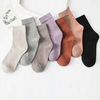 Semir 森马 女士中筒袜套装 105622152042