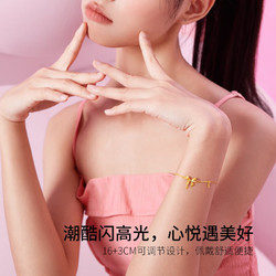 ZHOU LIU FU 周六福 足金999甜酷少女系列 蝴蝶结手链 16+3cm尾链 - 2.2g