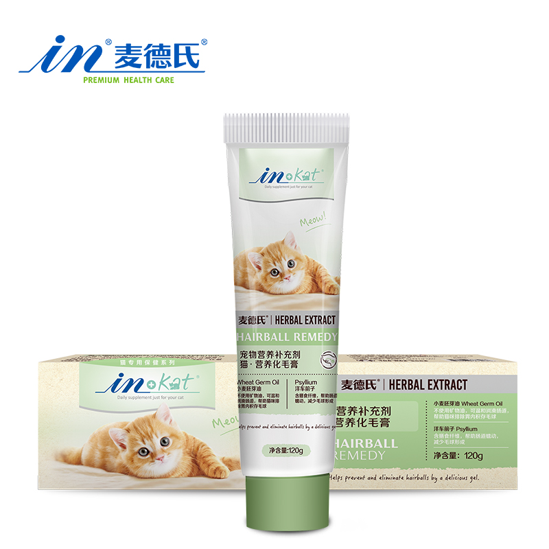 IN-KAT 猫咪营养化毛膏120g