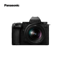 Panasonic 松下 S5M2X 全画幅微单相机（20-60mm F3.5-5.6）