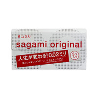 日本本土版进口相模002超薄安全套5只装sagami