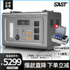 SAST先科 户外电源3600W大功率大容量移动储能电源自驾野营应急备用