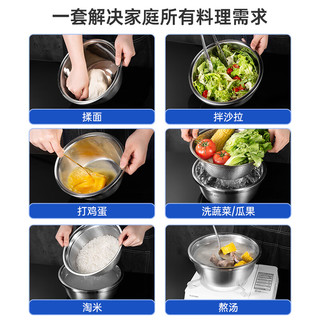 双枪304不锈钢盆和面盆家用厨房加厚打蛋洗菜沥水篮漏盆汤盆铁盆 【加深特厚】304钢盆26cm