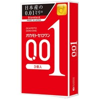 OKAMOTO 冈本 001系列 超润滑安全套 L码 3片