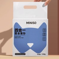 MINISO 名创优品 混合猫砂 2.4kg