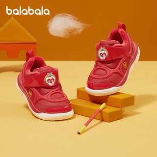 巴拉巴拉 男童女童儿童运动鞋休闲透气208421140212
