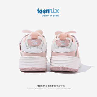 TEENMIX 天美意 童鞋儿童板鞋小童宝宝休闲鞋防滑儿童运动鞋