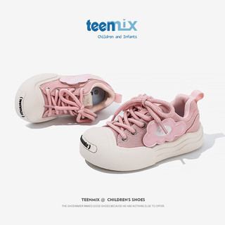 TEENMIX 天美意 儿童运动鞋秋季小孩时尚透气帆布鞋女童休闲鞋子 粉色 26码