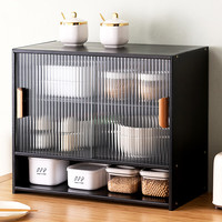 木马人厨房置物架子多功能多层调味料收纳架碗碟用品柜子家用大全储物柜 黑色55长-带隔板(加高)
