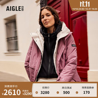 AIGLE 艾高 MTD防风防雨保暖户外女士棉服 干枯玫瑰 AR453 34(155/80A)