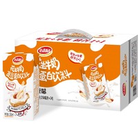 88VIP：达利园 花生牛奶原味250ml*24盒早餐奶饮料食品整箱家庭量贩礼盒