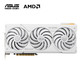 ASUS 华硕 TUF-RX7900GRE-016G-WHITE-GAMING 显卡