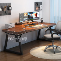亿家达 电脑桌台式家用办公桌简约双人卧室桌子工作台书桌学习写字桌