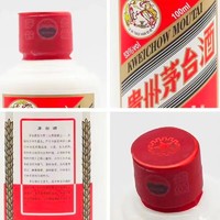 抖音超值购：MOUTAI 茅台 小可爱 茅台礼盒套装 酱香型白酒 53度100ml*5