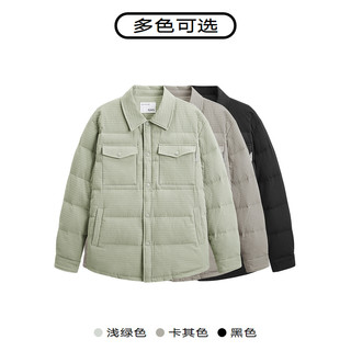 【预】GXG男装 白鸭绒三防小方格轻薄衬衫式短款羽绒服 23冬