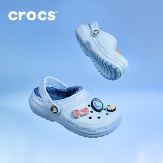 crocs卡骆驰保暖舒适经典家居儿童冬季棉拖鞋洞洞鞋拖鞋207009 蓝石色-4NS(含智必星) 37(225mm)