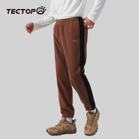 探拓（TECTOP）户外休闲裤 款防风保暖舒适抓绒长裤 男款深棕色 S