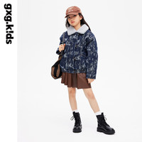 gxg.kids 童装儿童牛仔夹克23年冬加厚保暖女童翻领满印外穿 花色 110cm