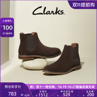 Clarks 其乐 男士短筒切尔西靴 26162
