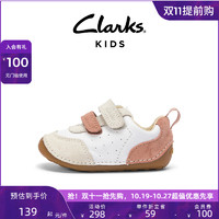 Clarks 其乐 童鞋春夏女童宝宝舒适轻便防滑可爱魔术贴学步鞋