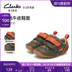 Clarks 其乐 童鞋春秋季男童卡通印花拼色软底舒适宝宝鞋学步鞋