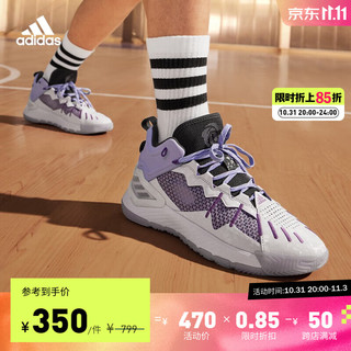 adidas阿迪达斯罗斯Son of Chi男子冬季签名版中帮专业篮球鞋 浅紫/灰白 42(260mm)