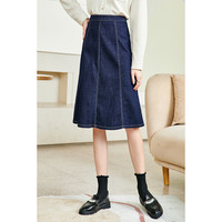 【纯色百搭牛仔裙】高腰显瘦中长款鱼尾裙牛仔半身裙