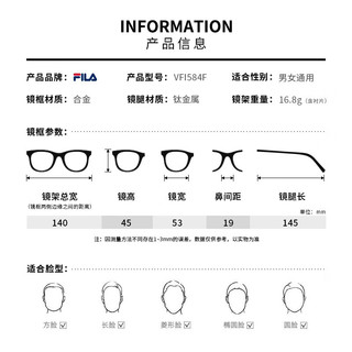 FILA斐乐男式商务眼镜修饰脸型可配蔡司近视度数散光镜片 FILA斐乐584黑银 配万新1.60MR-8较薄防蓝光镜片