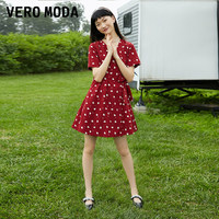 VERO MODA 女士法式连衣裙 32326Z001