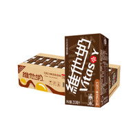 88VIP：vitasoy 维他奶 巧克力味豆奶饮料 250ml*24盒（赠 巧克力燕麦奶 240ml*6盒）