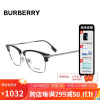 BURBERRY 博柏利 巴宝莉近视眼镜架镜架气质半框光学眼镜框2359 3001