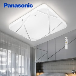 Panasonic 松下 吸顶灯LED吸顶灯客厅调光调