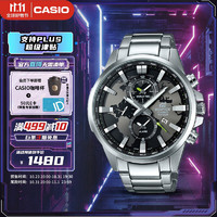 CASIO 卡西欧 EDIFICE艾迪斐斯CHRONOGRAPH系列 48.8毫米石英腕表 EFR-303D-1A