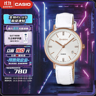 CASIO 卡西欧 SHEEN优雅系列 32毫米石英腕表 SHE-4048PGL-7A