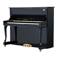 Xinghai 星海 立式钢琴 K-121E【黑色】