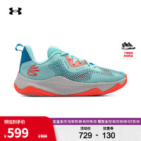 安德玛 UNDERARMOUR）春夏库里Curry HOVR Splash 3男子运动篮球鞋3026275 蓝色402 43