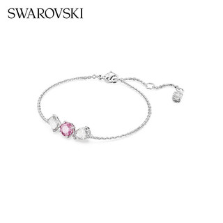 施华洛世奇（SWAROVSKI）品牌直售 施华洛世奇 Mesmera 手链    粉红色 5668361