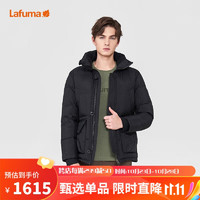 Lafuma 乐飞叶 冬季防泼水蓄热鹅绒羽绒服男户外登山外套 LMJU1DH92