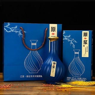 浓匠洋河镇白酒整箱52度浓香型500ml6瓶请客佳品品袋蓝原浆新