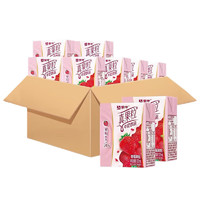 MENGNIU 蒙牛 小真果粒草莓味125ml*8盒 mini装营养风味牛奶饮品