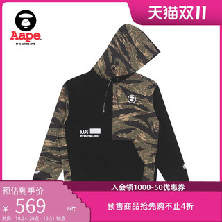 Aape 旗舰店男装秋冬猿颜硅胶章印花迷彩拼接口袋加绒卫衣3823XXH