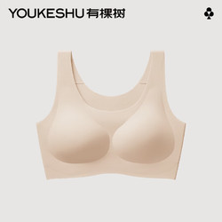 YOUKESHU 有棵树 女士C级无尺码文胸内衣