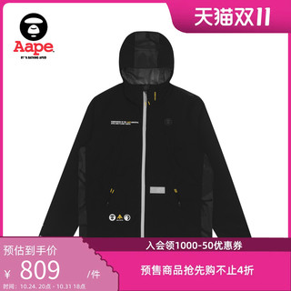 Aape 男装猿颜徽章字母印花迷彩拼接夹克外套7425XXG